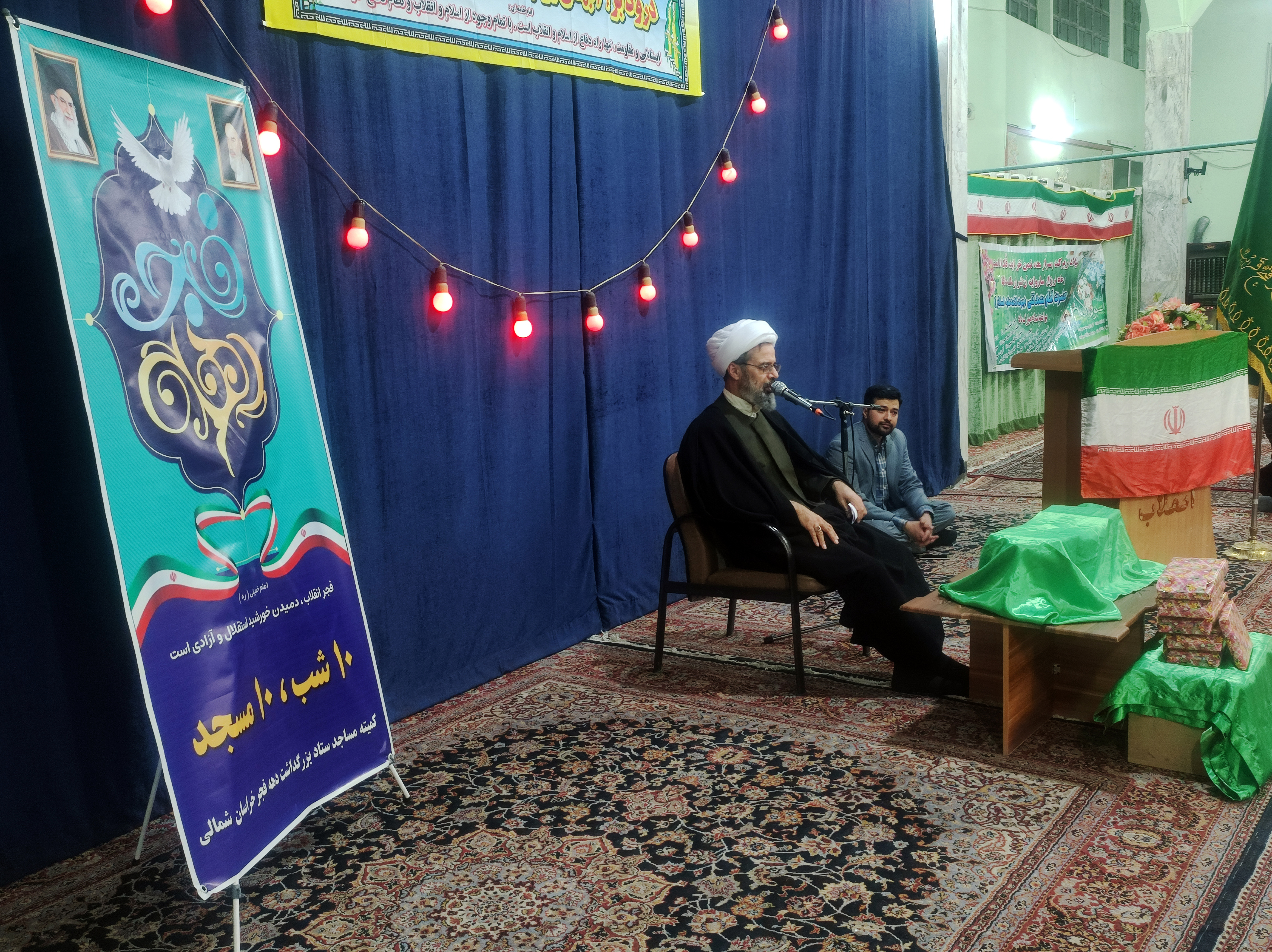 امام‌جمعه بجنورد تأکید کرد؛ انتصاب مدیران بر مبنای شایستگی و ضوابط باشد نه رفاقت و روابط